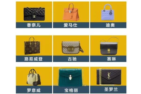 罗定市回收品牌包包